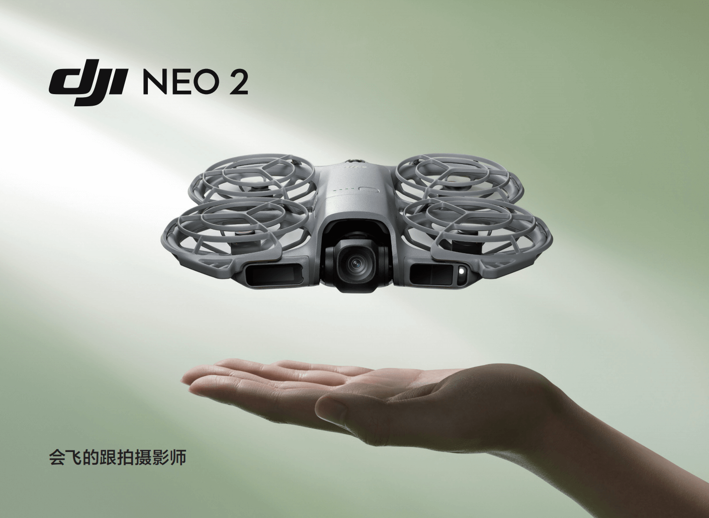 DJI Neo 2